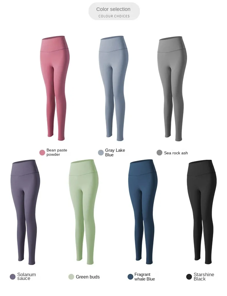 UPF50+ Women Yoga Leggings Hips Lifting Gym Leggings Sport Pants High Waist Fitness Leggings Bubble Butt Workout Running Pants