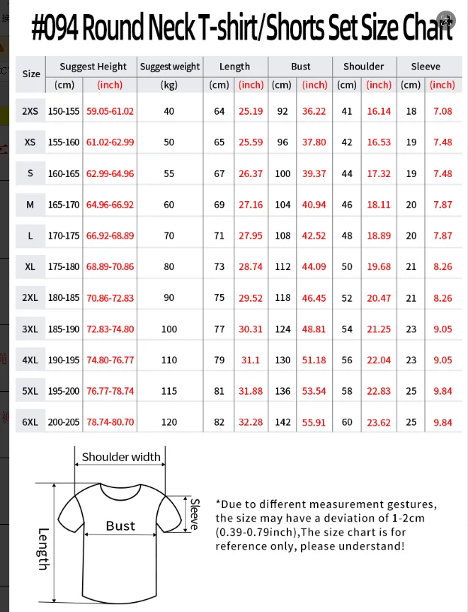 2026 Katseye Concert Unisex Jersey Loose Fashionable Streetwear Yoonchae Lara&Sophia Daniela Fans Tee Summer Men Women T-Shirts