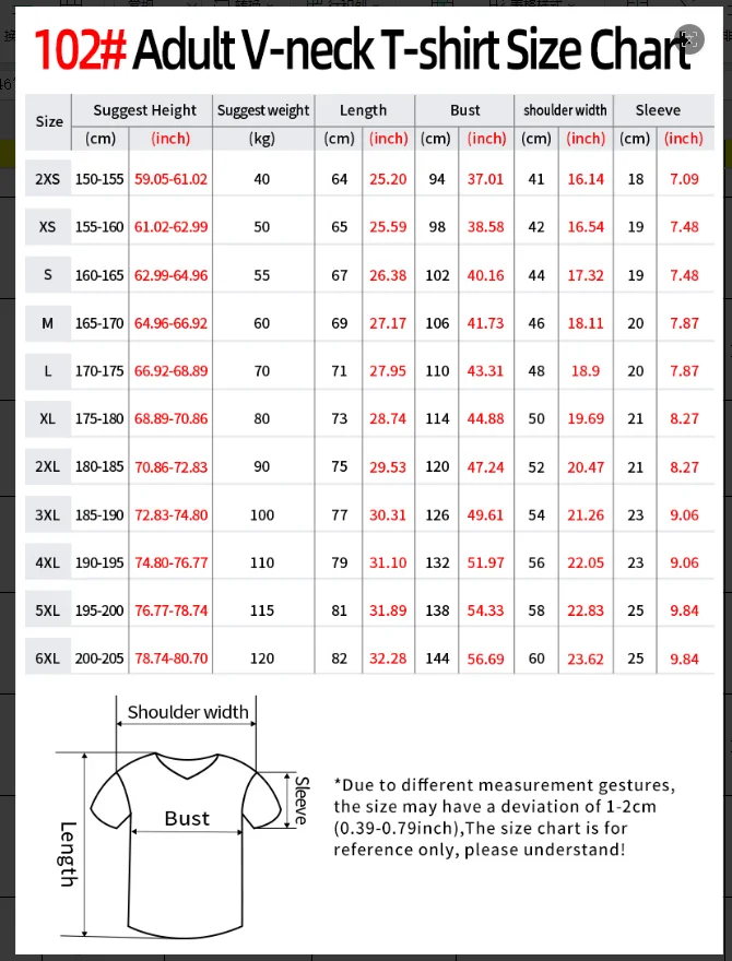 2026 Katseye Concert Unisex Jersey Loose Fashionable Streetwear Yoonchae Lara&Sophia Daniela Fans Tee Summer Men Women T-Shirts