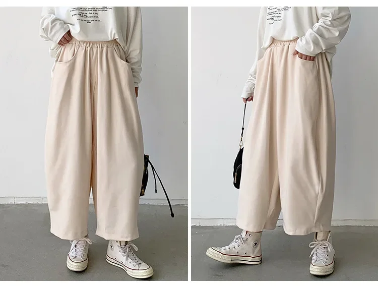 2023 Autumn Casual Harem Pants Women Cotton High Waisted Trousers Retro Loose Bloomers Women's Oversize Pants Baggy Sweatpants