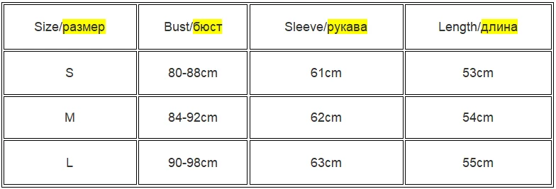 Women's V-neck Lace Splicing Top European American Style Casual Wear Autumn New Waist Exposed Fashionable Umbilical