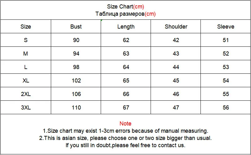 Japanese Style Loose Long Sleeve White Shirts Women Preppy Style Pocket Turn Down Collar Shirt Woman Harajuku Oversized Blouse