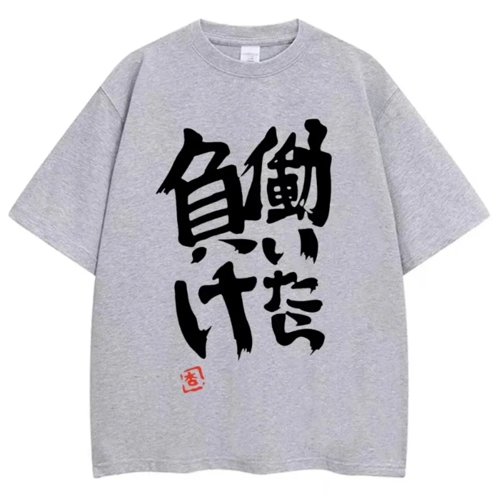 Anime Futaba Anzu mismo estampado palabra china estilo Cosplay moda verano mujeres camisetas ropa de calle Harajuku manga Trendy