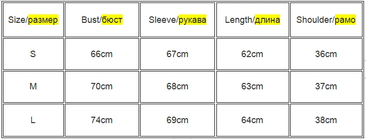Korean fashion women's thin autumn top sexy club slim fit T-shirt women's clothing cotton long sleeved Camisetas De Mujer