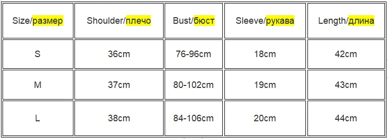 Women Square Neck Rib Crop T-shirt Short Sleeve Crop Top