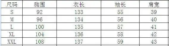 Women Lapel Collar Long Sleeve Leaf Print Button Front Split Maxi Shirt Dress Casual Daily Commuter Cover Up