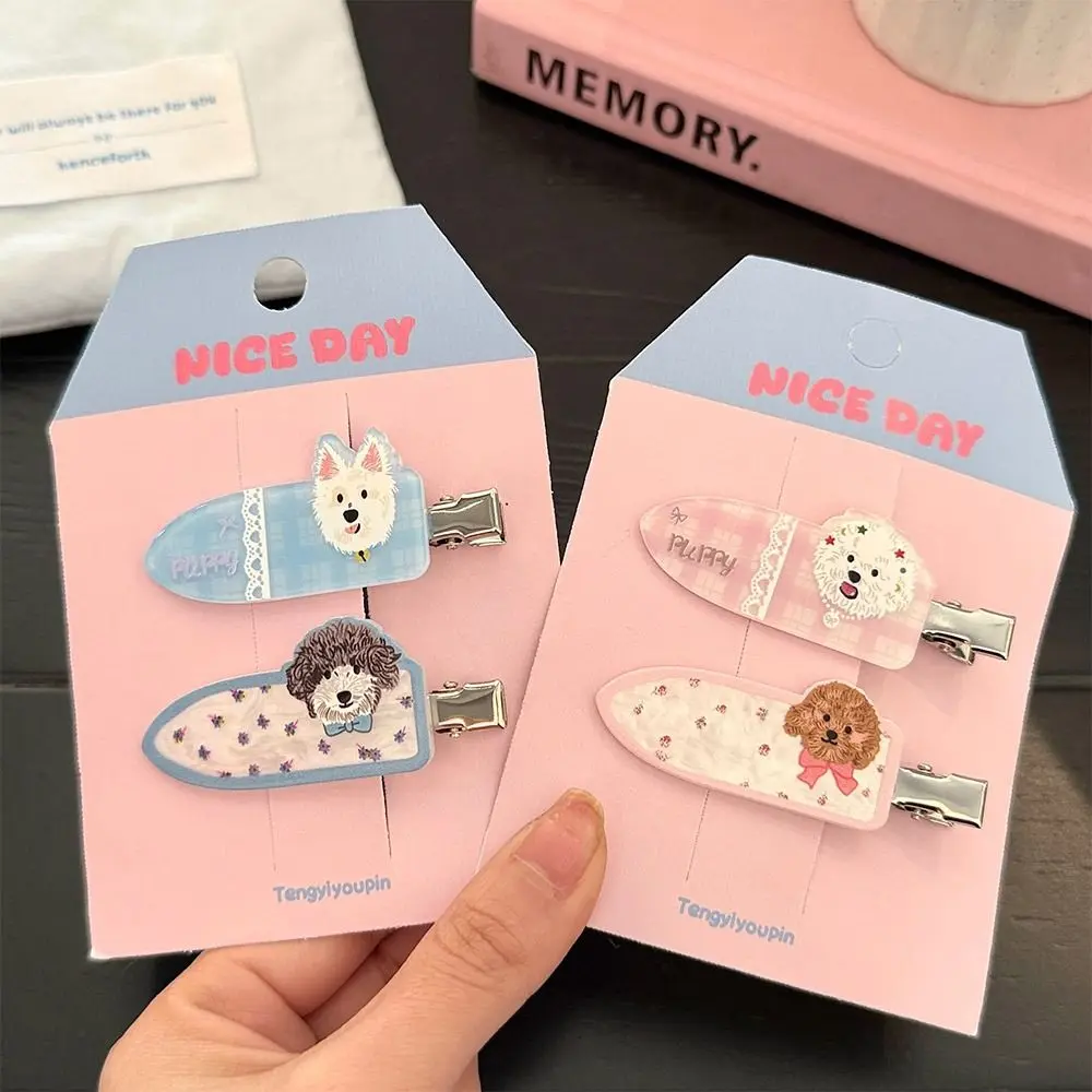 Cute Cartoon Puppy Hair Clips Adorable Sweet Pet Dog Hair Clip Set Trendy Duckbill Clips Hair Accessories for Women Girls
