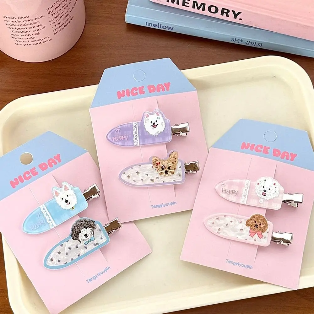 Cute Cartoon Puppy Hair Clips Adorable Sweet Pet Dog Hair Clip Set Trendy Duckbill Clips Hair Accessories for Women Girls