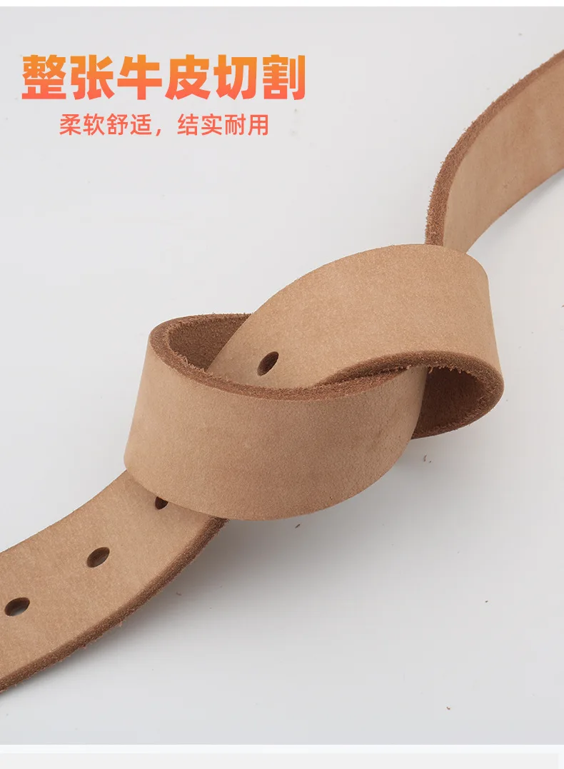Men's Pure Ren Cow Genuine Leather Belt Original Color Single Layer Leather Strap Without Buckle Head Nail Polished High Quality