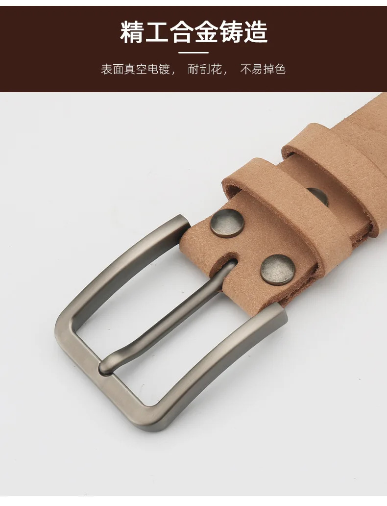 Men's Pure Ren Cow Genuine Leather Belt Original Color Single Layer Leather Strap Without Buckle Head Nail Polished High Quality