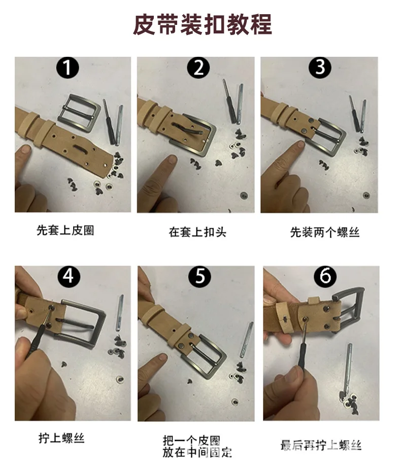 Men's Pure Ren Cow Genuine Leather Belt Original Color Single Layer Leather Strap Without Buckle Head Nail Polished High Quality