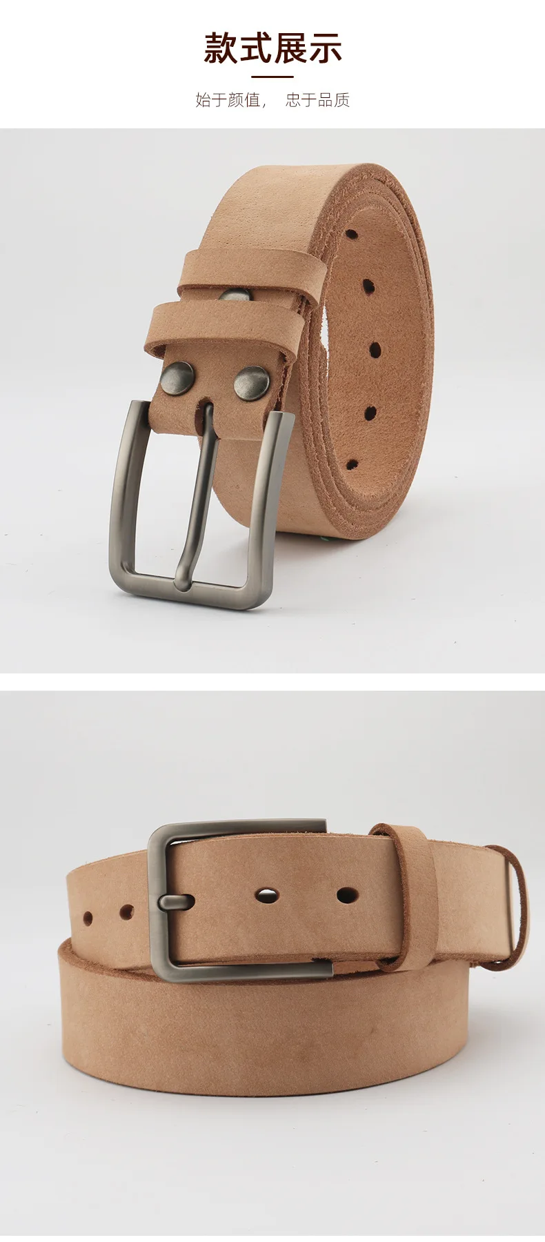 Men's Pure Ren Cow Genuine Leather Belt Original Color Single Layer Leather Strap Without Buckle Head Nail Polished High Quality