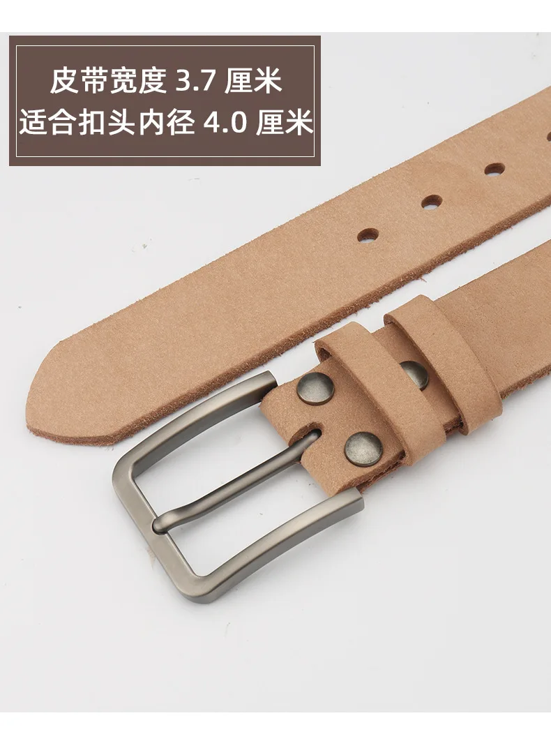 Men's Pure Ren Cow Genuine Leather Belt Original Color Single Layer Leather Strap Without Buckle Head Nail Polished High Quality