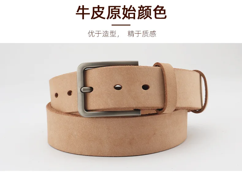 Men's Pure Ren Cow Genuine Leather Belt Original Color Single Layer Leather Strap Without Buckle Head Nail Polished High Quality
