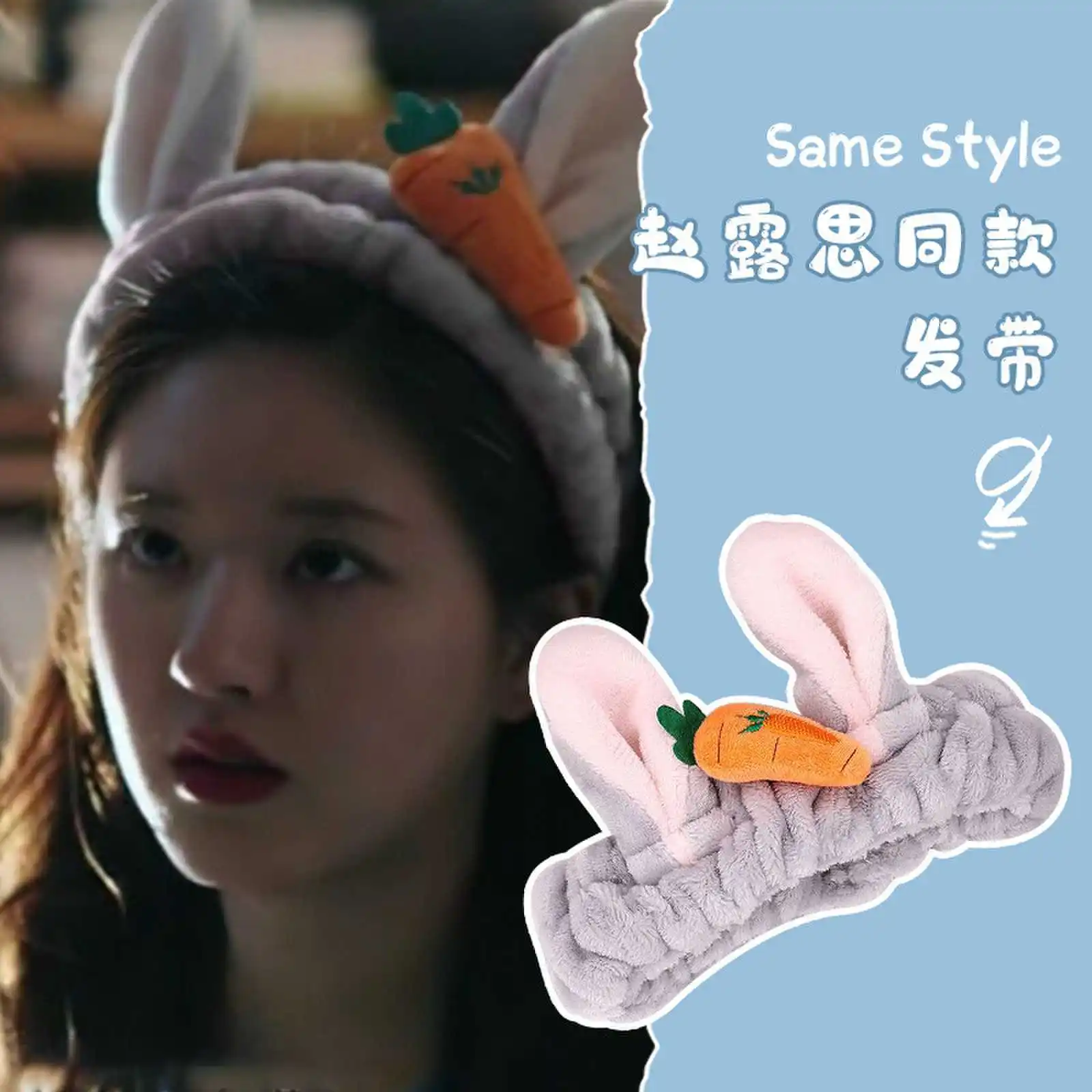 Cute face wash headband with plush headband, widened anti slip face wash, makeup application, moisture-proof hair, sports face w