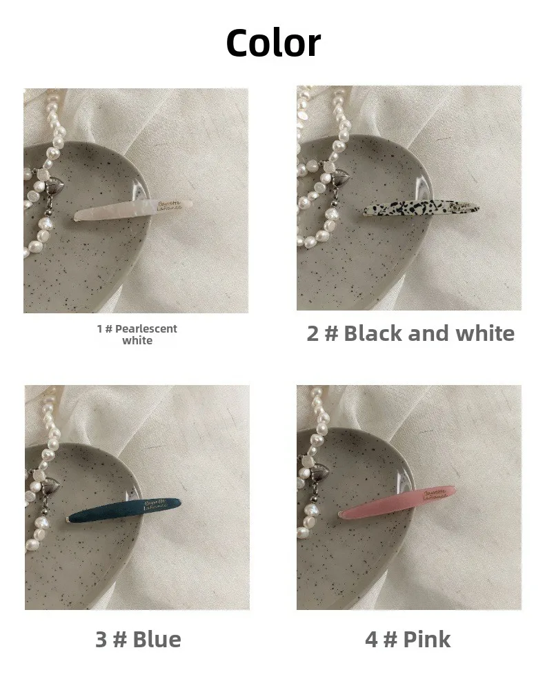 Korean version of acetic acid hairpin side clip female side one-word clip 2025 new clip back of head bangs broken hairpin