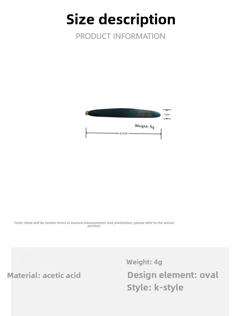 Korean version of acetic acid hairpin side clip female side one-word clip 2025 new clip back of head bangs broken hairpin