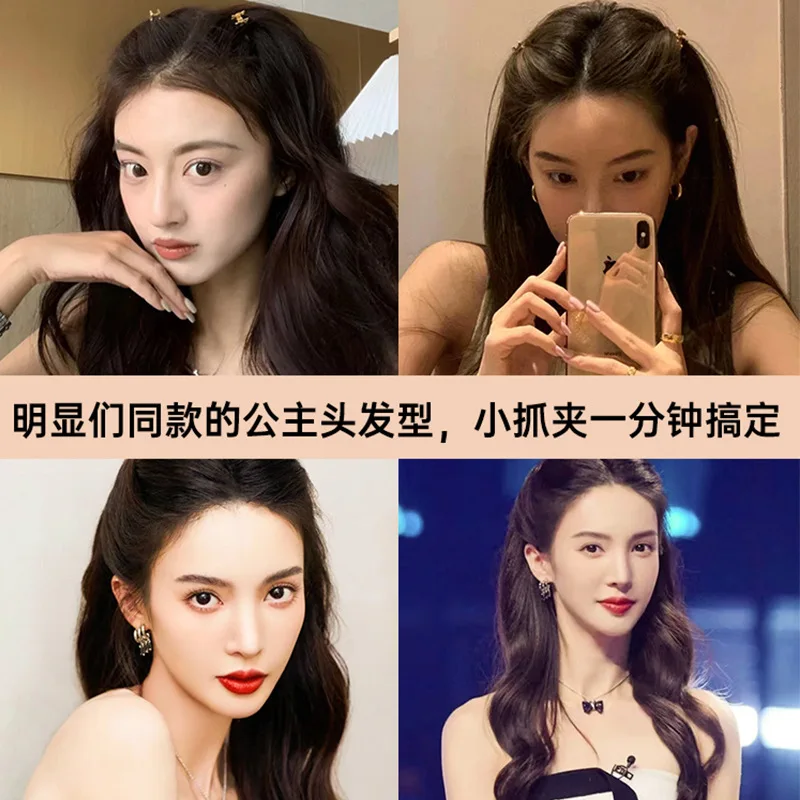 Metal Princess Mini Small Grab Clip Hairpin Women's New High-end Side Bangs Clip Headwear Girls Women Hair Accessories