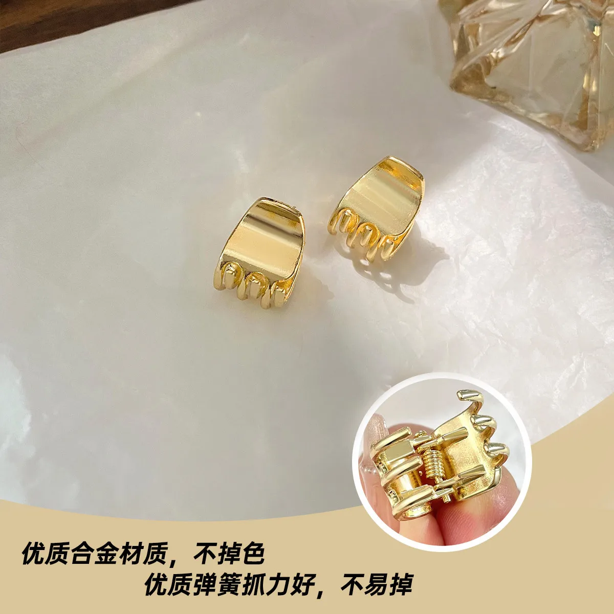 Metal Princess Mini Small Grab Clip Hairpin Women's New High-end Side Bangs Clip Headwear Girls Women Hair Accessories