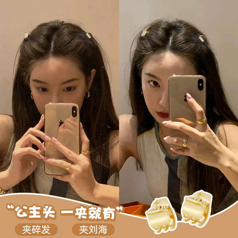 Metal Princess Mini Small Grab Clip Hairpin Women's New High-end Side Bangs Clip Headwear Girls Women Hair Accessories
