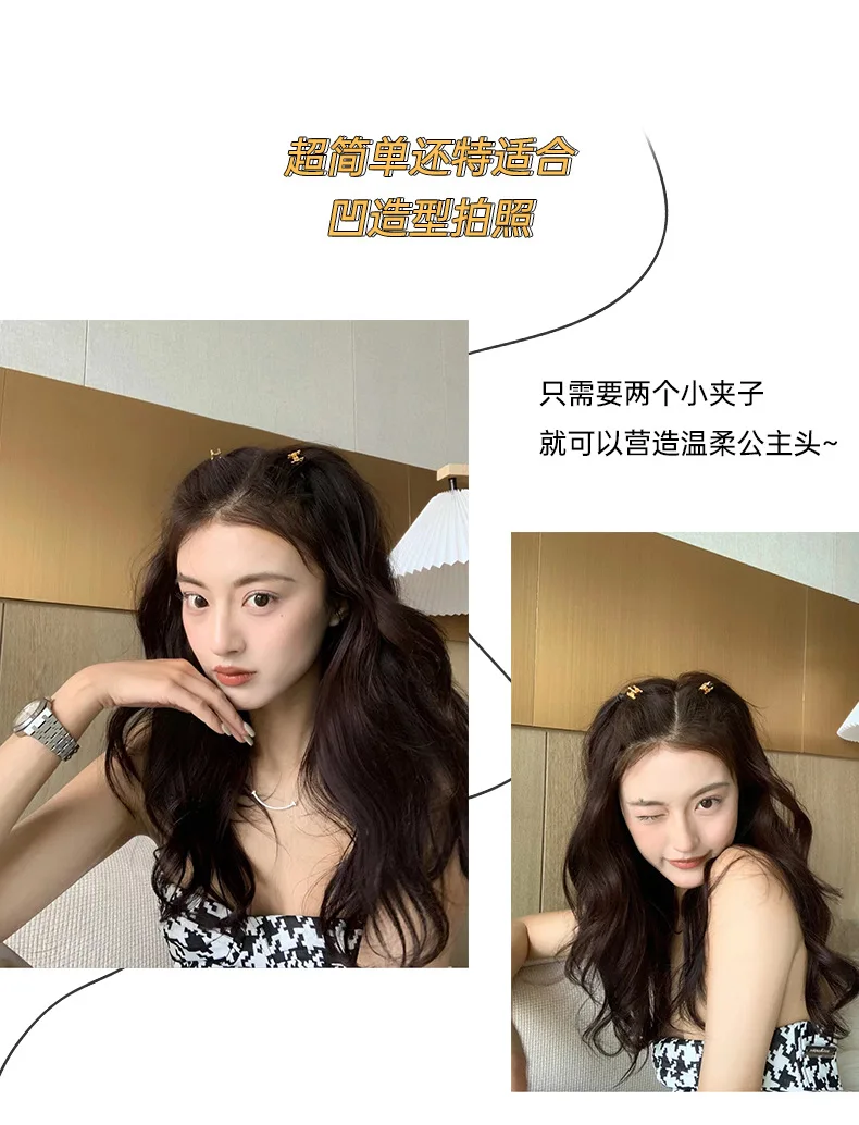 Metal Princess Mini Small Grab Clip Hairpin Women's New High-end Side Bangs Clip Headwear Girls Women Hair Accessories