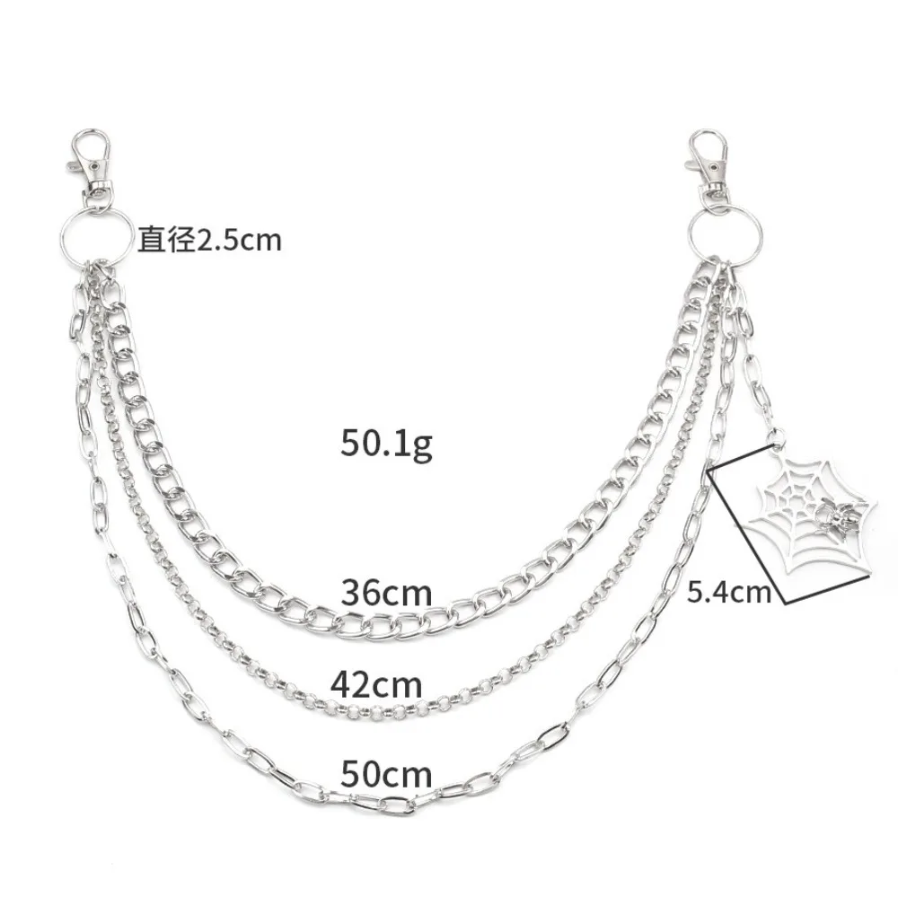 Trendy Punk Metal Pants Chain Fashion Hip Hop Spider Web Pendant Waist Chain JEANS Chain Accessories Gifts For Men Women