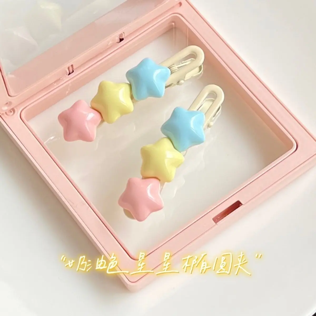 Pastel Star Hair Clips Cute 3 Color Kawaii Barrettes for Girls Long Wavy BB Hairpins for Side Bangs Aesthetic Hair Accessories
