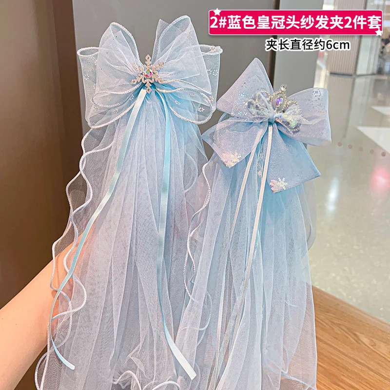 Travel with Crown Head Children's Veil Hairpin Birthday Photo Hair Accessories Girls Princess Bow Streamer Hairpin