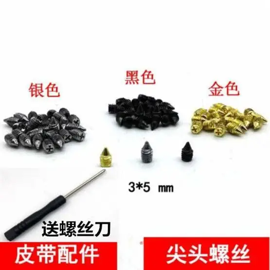 Premium Belt Repair Buckle & Screw Hardware, Luxury Metal Fittings for Durable Belt Maintenance