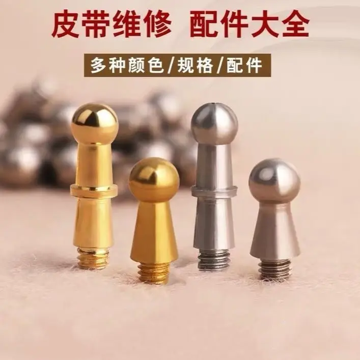 Premium Belt Repair Buckle & Screw Hardware, Luxury Metal Fittings for Durable Belt Maintenance