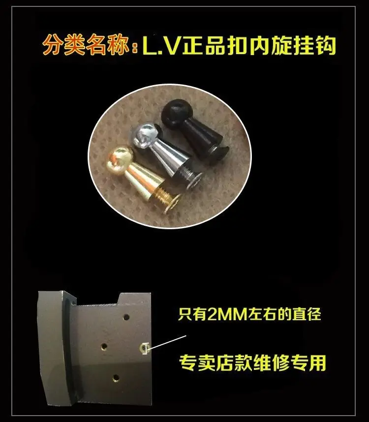 Premium Belt Repair Buckle & Screw Hardware, Luxury Metal Fittings for Durable Belt Maintenance