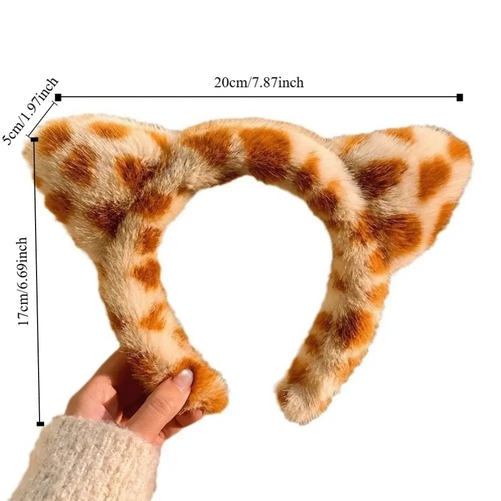 New Plush Washing Headband Tiger Pattern Leopard Spots Cat Ear Headband Cartoon Hairpin