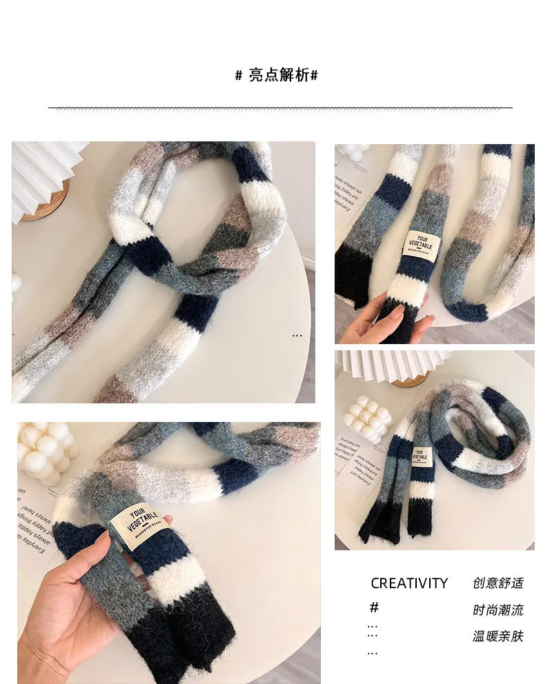 2025 Women's Thin Narrow Long Colorful Striped Scarf Autumn and Winter New Design Hot Girl All-Match Decorative Scarf