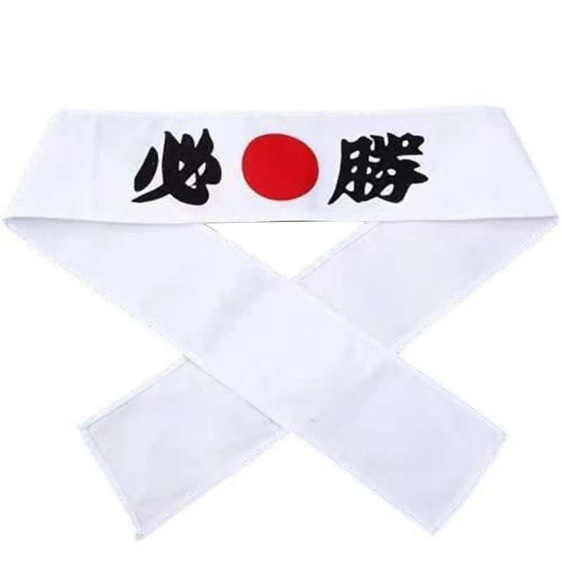 Japanese Headband Hachimaki Headband Sushi Chef Karate Bandana Headbands Headwear Samurai Headband Sports Exercise Wholesale