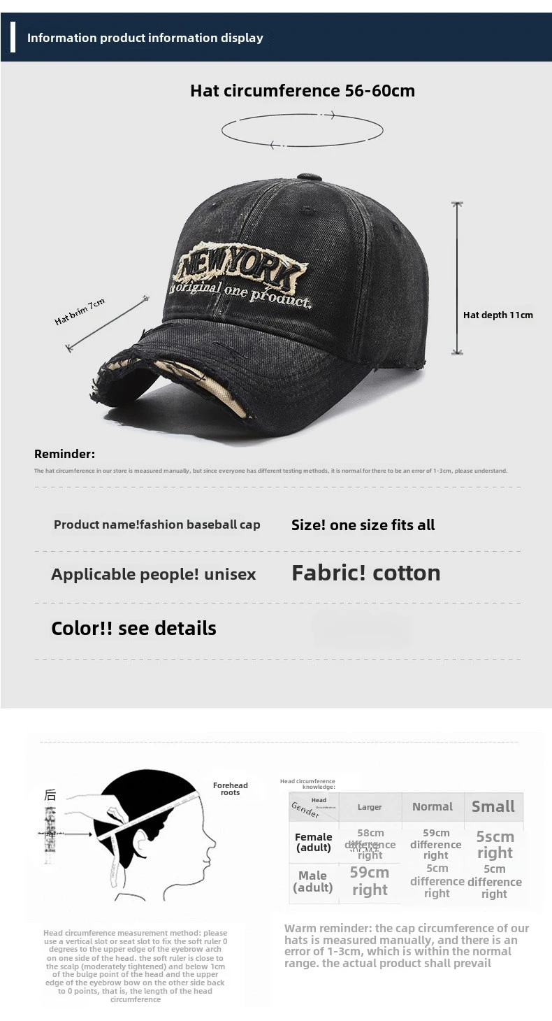 Vintage Old Hole Embroidery Letters Cowboy Baseball Cotton Soft Top Men's and Women's Spring and Summer Casual 56-60cm Sun Hat