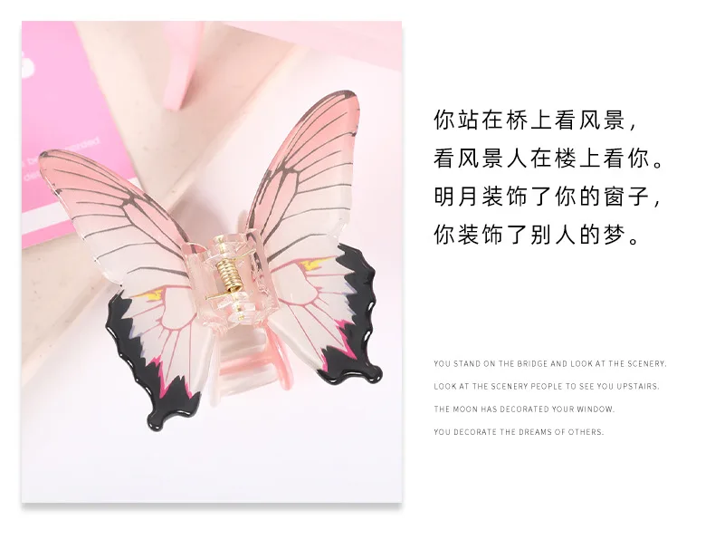 Butterfly Shark Claw 3D Colorful Butterfly Hair Claw Pack Elegant Hair Clips Summer Holiday EssentialShark Clip Hair Accessories