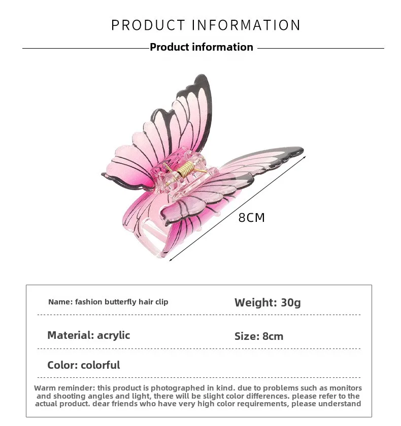 Butterfly Shark Claw 3D Colorful Butterfly Hair Claw Pack Elegant Hair Clips Summer Holiday EssentialShark Clip Hair Accessories
