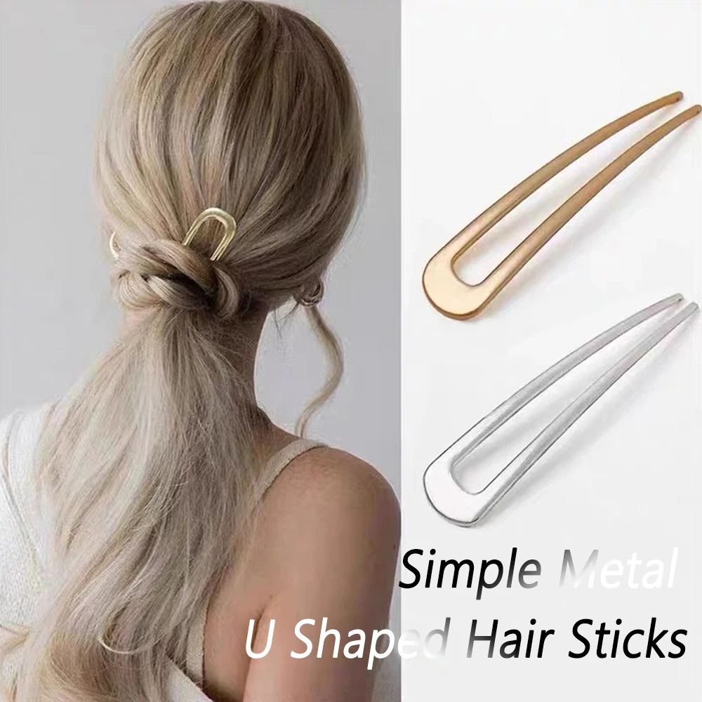 Simple U Shaped Metal Hair Sticks 2 Prongs Twist Hair Fork For Buns Chignons Women Girls Ponytail Hold Daily Hairstyles Tool