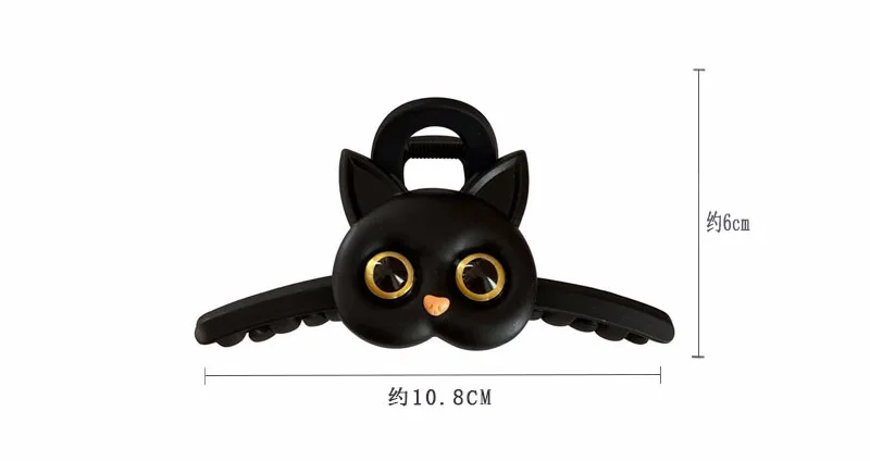 10/11cm Large Hair Claw For Women Lovely Cartoon Bear Cat Element Shark Hair Gripper Summer Outdoor Plastic Geometric Hair Clip