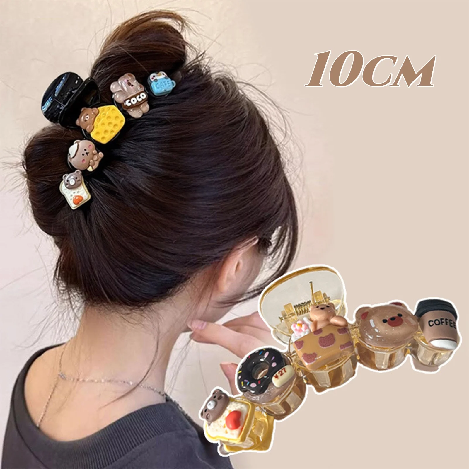 10/11cm Large Hair Claw For Women Lovely Cartoon Bear Cat Element Shark Hair Gripper Summer Outdoor Plastic Geometric Hair Clip