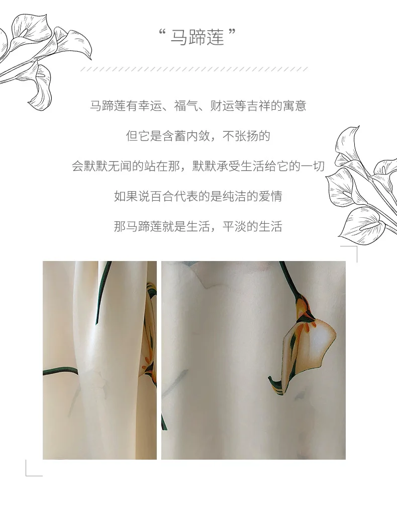2025 Hangzhou 100% Natural Real Silk Scarf Women Bandana long Scarves Wrap Kerchief Luxury High Quality Hijab Echarpe pashmina