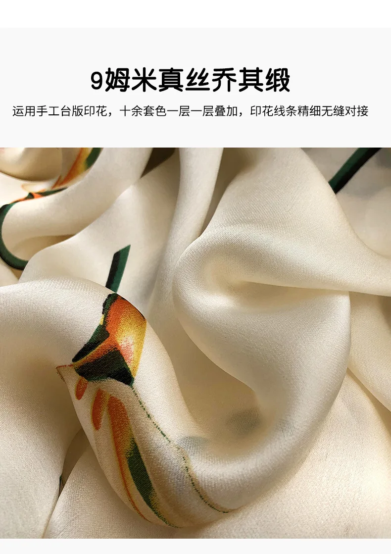 2025 Hangzhou 100% Natural Real Silk Scarf Women Bandana long Scarves Wrap Kerchief Luxury High Quality Hijab Echarpe pashmina