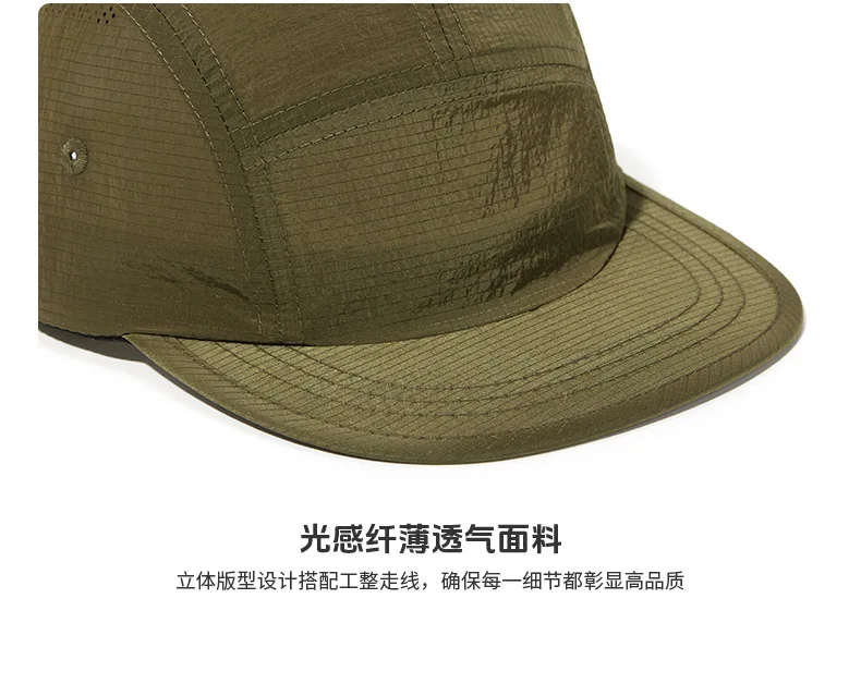 XXL Lightweight Solid Color Baseball Cap men's Women Quick Dry Duckbill Cap Soft Top Versatile Light Plate Five Piece Cap MZ086
