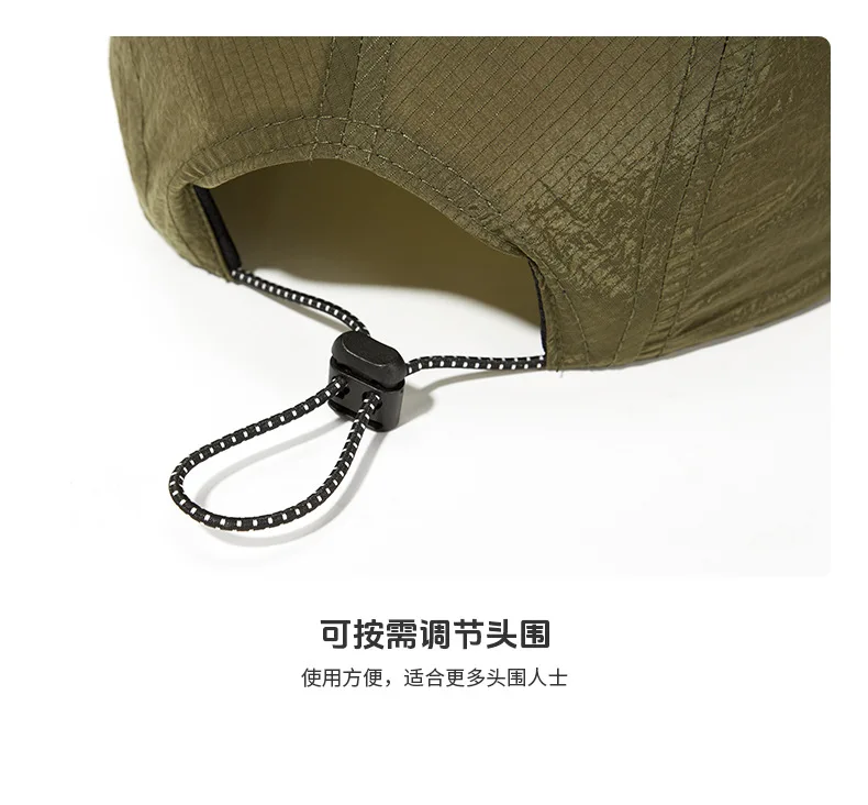 XXL Lightweight Solid Color Baseball Cap men's Women Quick Dry Duckbill Cap Soft Top Versatile Light Plate Five Piece Cap MZ086