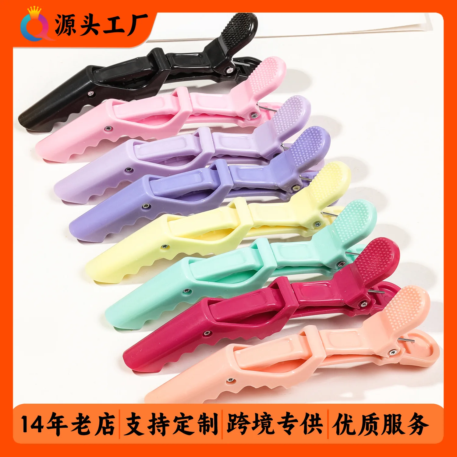 6-Piece Set of Vivid Alligator Hair Clips Professional Hairdressing Grips for Salon Use Crocodile Hairpins Barber Supplies