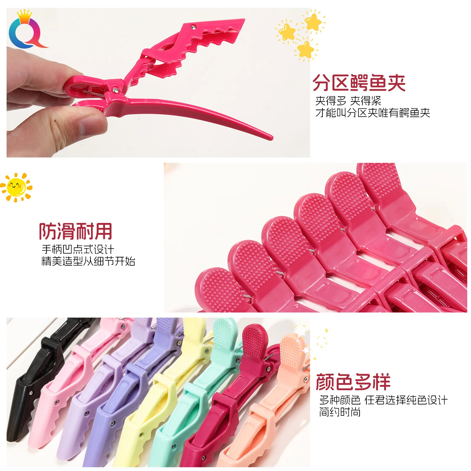 6-Piece Set of Vivid Alligator Hair Clips Professional Hairdressing Grips for Salon Use Crocodile Hairpins Barber Supplies