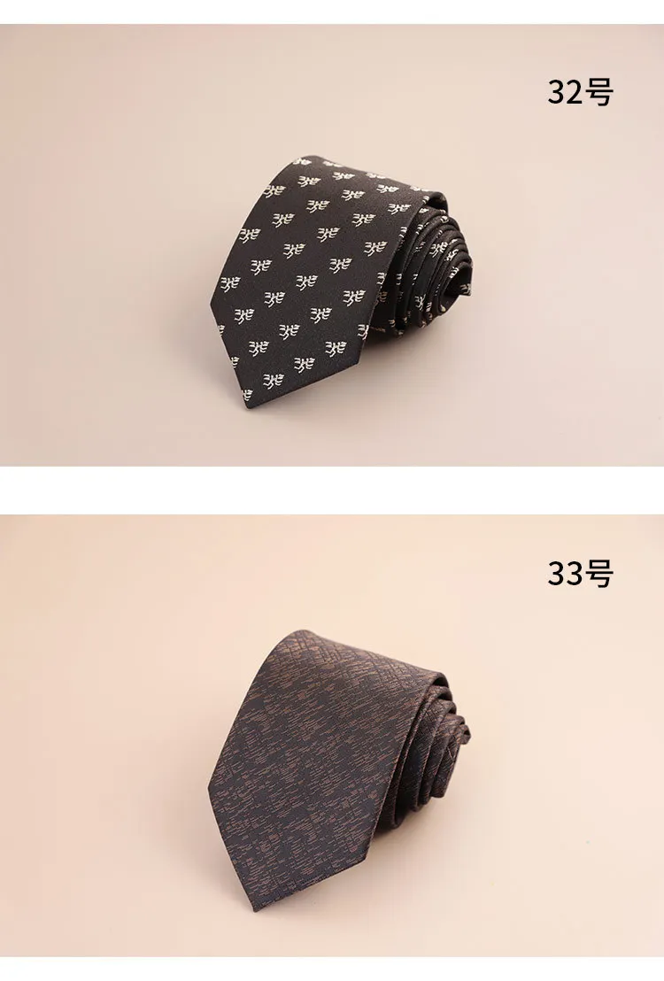8cm Mens Fashion Brown Color Neckties Polyester Jacquard Paisley Striped Neck Ties Vintage Business Formal Tie Tuxedo Cravat