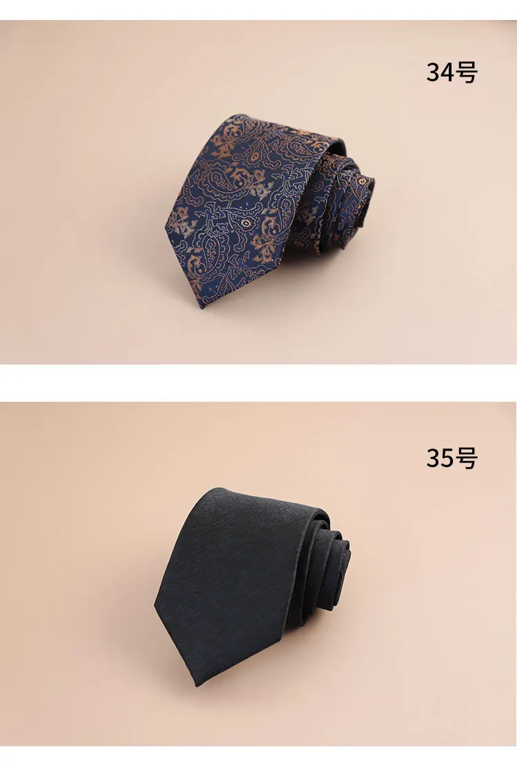 8cm Mens Fashion Brown Color Neckties Polyester Jacquard Paisley Striped Neck Ties Vintage Business Formal Tie Tuxedo Cravat
