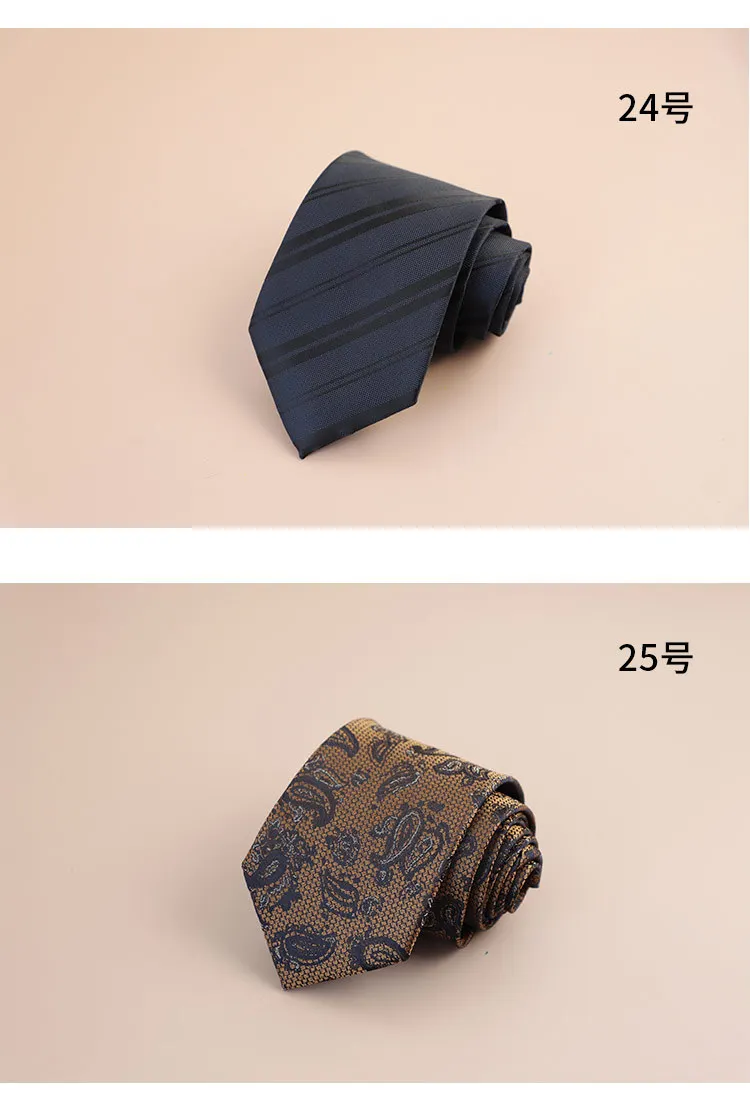 8cm Mens Fashion Brown Color Neckties Polyester Jacquard Paisley Striped Neck Ties Vintage Business Formal Tie Tuxedo Cravat