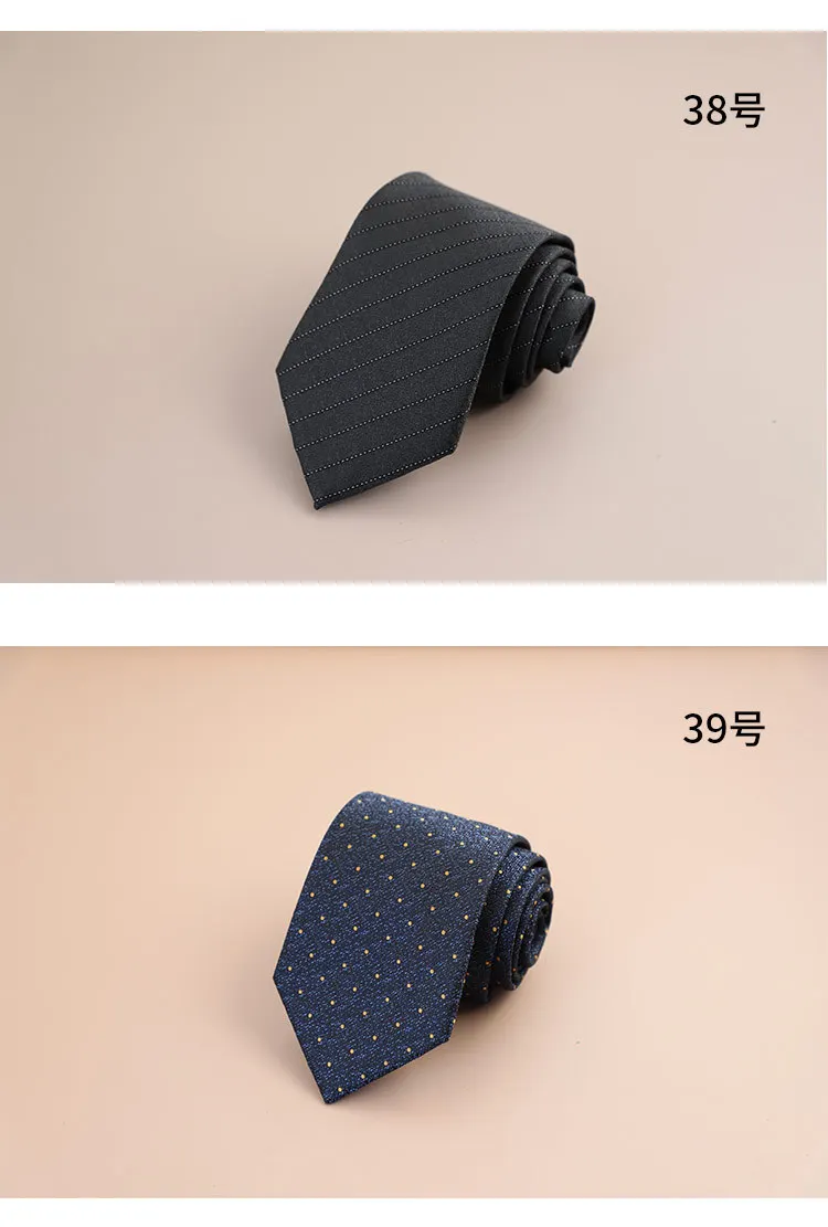 8cm Mens Fashion Brown Color Neckties Polyester Jacquard Paisley Striped Neck Ties Vintage Business Formal Tie Tuxedo Cravat